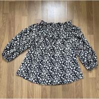 ราคา เสื้อเปิดไหล่ เสื้อปาดไหล่ลายดอกเดซี่ ยืดได้ (16174797503)