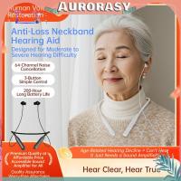 ราคา [เช่น] เครื่องช่วยฟังแบบคล้องคอสายคล้องคอแบบชาร์จไฟได้เครื่องช่วยฟังชุดหูฟังแขวนคอเครื่องช่วยฟังสําหรับผู้สูงอายุ (50050584806)