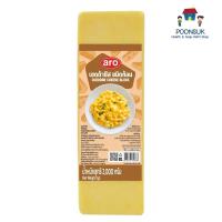 ราคา Aro เอโร่ เชดด้าชีส 2 กก. (ส่งแช่เย็น) เนยแข็ง นมชีส เนยชีส (29318066990)