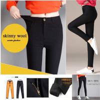 ราคา กางเกงบุขนกันหนาว สกินนี่วูล กางเกงบุขน เลกกิ้งบุขน (466275092)