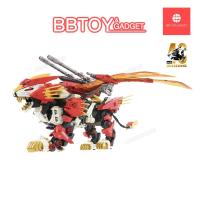ราคา ⭕พร้อมส่ง⭕ZOIDS Zoid AZ-06 Liger Zero Phoenix PLASTIC MODEL [Takara Tomy] (24963772349)