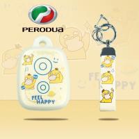 ราคา Perodua Pokemon Myvi Viva Alza Kelisa พรีเมี่ยม TPU ฝาครอบกุญแจรถฝาครอบระยะไกล Sarung Kunci Kereta ปลอก Kunci รถอุปกรณ์เสริม (41573665708)