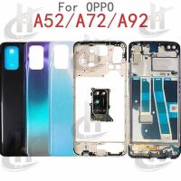 ราคา สําหรับoppo A52 A72 A92 4G 2020 แบตเตอรี่ฝาหลังกรอบกลาง + ปุ่ม + กรอบด้านหน้าLCD + เลนส์กรอบกล้องปุ่ม (26271830575)