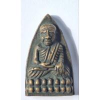 ราคา พระหลวงปู่ทวดวัดช้างให้ เนื้อสัมฤทธิ์ ญสส84เจริญทันใจ7รอบ พิมพ์สะดุ้งกลับ รุ่นแรก พ.ศ.2540 วัดบวรนิเวศวิหาร (26541327332)