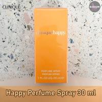 ราคา Clinique - Happy Perfume Spray 30 ml สเปรย์น้ำหอม (27869396518)