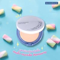 ราคา Covermark sungrace White UV Pact N SPF18/PA++ (15415504353)