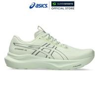 ราคา ASICS GT-2000 14 Wide รองเท้าวิ่งผู้หญิง (46850295982)