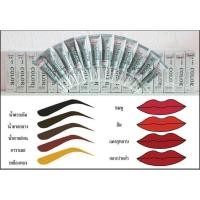 ราคา สีสักคิ้ว YQ แบบหลอด ใช้ได้ทั้งเครื่องสัก และใบมีด 3 มิติ (4577937622)