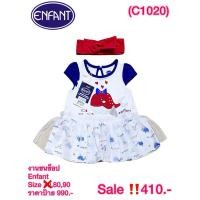 ราคา ชุดเดรส Enfant ลายปลาวาฬ Size 80,90 (24826348906)