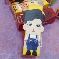 ราคา Nature Republic x EXO Lip Balm (Lay) (7620777)