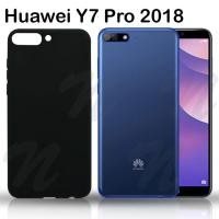ราคา เคสและซองมือถือเคสใส เคสสีดำ หัวเว่ย วาย7โปร (2018) แบบหลังนิ่ม Tpu Soft Case For Huawei Y7 Pro(2018) (5.99") (8125252726)