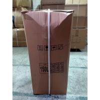 ราคา ถังแรงดันปั๊มอัตโนมัติ ยางไดอะแฟรม รุ่น WVT-150VL ขนาด 150 ลิตร ยางไดอะแฟรม Pressure MCBELL ท่อดูด1 แบบมีเกจ์ (7796521815)