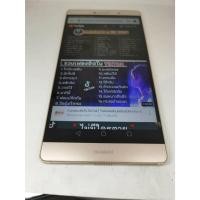 ราคา Huawei P8 Max มีตำหนิ อ่านก่อน (18086956031)