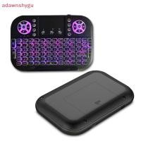 ราคา Adagu Mini คีย์บอร์ดไร้สาย 7 สี Backlit 2.4G Air Mouse Remote สําหรับ Android TV กล่อง PC TH (54351159555)