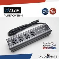 ราคา CLEF PURE POWER 4 / ปลั๊กราง กันไฟกระชาก ยี่ห้อ Clef รุ่น Purepower 4 Port / รับประกัน 3 ปี โดย Clef Audio / AUDIOMATE (6679498374)