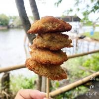 ราคา ไข่ปลาตะเพียนทอด รสชาติอร่อย เจ้าดังทะเลน้อย (22052153783)