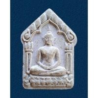 ราคา พระขุนแผนพรายกุมาร รุ่นพรายเนรมิตเนื้อผงพุทธคุณ เพื่อสร้างอุโบสถกาญจนาภิเษก วัดวังหินเขาชะเอม ฉะเชิงเทรา (19586382806)