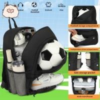 ราคา กระเป๋าลูก, กระเป๋าเป้สะพายหลังฟุตบอลและบาสเก็ตบอล, กระเป๋าเก็บลูกบอล, ช่องใส่รองเท้าความจุขนาดใหญ่ (24545341627)