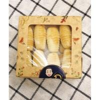 ราคา คุกกี้ตัวหนอนไส้สับปะรด (8523301881)