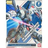 ราคา Mg 1/100 The Gundam Base Limited Freedom Gundam Ver 2.0 [Clear Color] (22928586503)