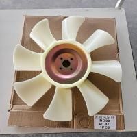 ราคา ใบพัดBD30 สำหรับเครื่อง NISSAN BD30 ใบพัดEX60-2 ใบพัดEX60-3 ใบพัดEX60-5 #ใบพัดแมคโคร #อะไหล่รถแมคโคร (42775866992)