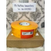 ราคา สติ๊กเกอร์สะท้อนแสง 3M แท้100% สีเหลือง (40651913801)