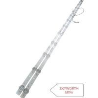 ราคา หลอดถอด SKYWORTH 50 นิ้ว รุ่น 50V6 มือสอง (22879359132)