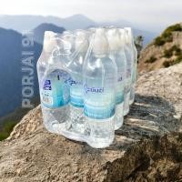 ราคา น้ำดื่ม ตราโรงพยาบาลยันฮี 750 มล. ( แพ็ค 12 ขวด) (28569347655)