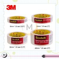 ราคา เทปกาวย่น 3M Scotch 888 ขนาด 3/4 / 1 / 1.5 / 2 นิ้ว เทปกระดาษกาวย่น (4550043869)
