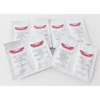 ราคา แท้ 100 % Tester Dr.Ci labo Super Cleansing EX และ Super Washing Foam EX (1561307819)