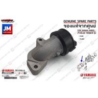 ราคา คอหรีด ท่อร่วมไอดี ข้อต่อท่อร่วมไอดี คอท่อเรือนลิ้นเร่ง แท้ศูนย์ YAMAHA FIORE FILANO (18202367143)