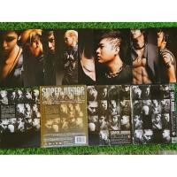 ราคา CD เพลงเกาหลี Super Junior The Second album (22686508799)