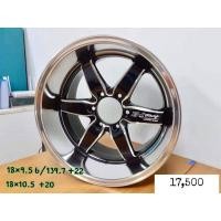 ราคา ล้อ Weld เข้าใหม่ ขอบ 18 5 รู และ 6 รู ราคาต่อ สี่วงมแถมรับประกัน โครงสร้าง 5 ปี ใช้โค้ดลดอีก คุ้มสุดๆ (21340798003)
