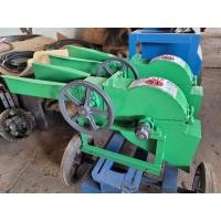 ราคา เครื่องสับหญ้าเนเปียร์ รุ่นตั้งโต๊ะ (ดูดเอง) (3693412983)