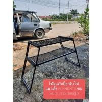 ราคา โต๊ะแค้มปิ้ง พับได้ ตั้ง นอน (5583308585)