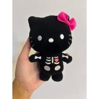 ราคา ตุ๊กตาคิตตี้ แมคโดนัลด์ คิดตี้โบน (43212265926)