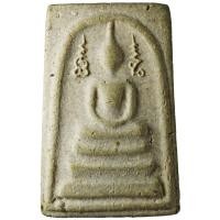 ราคา สมเด็จข้างยันต์ หลวงพ่อเต๋ คงทอง วัดสามง่าม จ.นครปฐม ปี ๒๕๑๖ (5118966272)