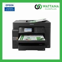 ราคา Epson Printer EcoTank L15150 A3 Wi-Fi Duplex All-in-One Ink Tank Printer (21088461795)