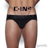 ราคา [ของใหม่ + ของแท้] กางเกงในชาย C-IN2 รุ่น Core (Sport Brief) - Size S (5636735738)