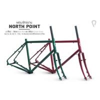 ราคา เฟรมจักรยานทัวร์ริ่ง vincita (14701068917)