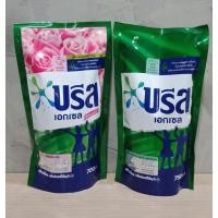 ราคา บรีสเอกเซลชนิดน้ำซักผ้าสูตรเข้มข้น750มล./700มล. (4493959064)