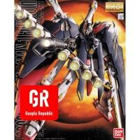 ราคา MG Crossbone Gundam X-1 Full Cloth Bandai 1/100 (8052750156)
