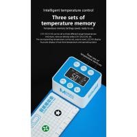 ราคา MAANT PHD เครื่องลอกจอ สำหรับงานซ่อมจอมือถือและ iPad (40056040937)