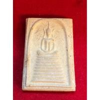 ราคา No1581พระสมเด็จเกศไชโย จ.อ่างทอง พิมพ์ 9 ชั้น หลัง ร.5 เนื้อผงพุทธคุณ (43415458551)