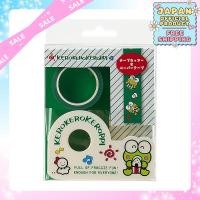 ราคา Sanrio ที่ตัดเทป & เทปกระดาษ (ของใช้ประจำวัน) My Melody 321273|Japan Official (26033324704)