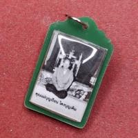 ราคา รูปอฐิษฐาน คุณแม่บุญเรือน โตงบุญเติม วัดอาวุธวิกสิตาราม กทม. (28473380170)