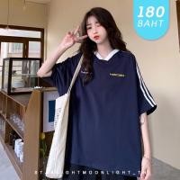 ราคา starlightmoonlight เสื้อยืดโอเวอร์ไซส์ ปักลายnew comer (9844782939)