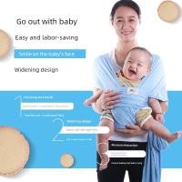 ราคา เป้อุ้มเด็ก baby carrier เป้อุ้มเด็ก เป้อุ้มเด็ก เป้อุ้มเด็กแรกเกิดยางยืดแข็งแรง เป้อุ้มเด็กแรกเกิด เป้อุ้มเด็ก Sils มัลติฟังก์ชั่น (42725096217)