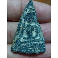 ราคา พระท่ามะปรางค์ "เงี้ยวทิ้งปืน" กรุวัดท่ามะปรางค์ จ.พิษณุโลก เนื้อชิน เก่าโบราณ สภาพดี ของพร้อมส่งครับ (53800784748)