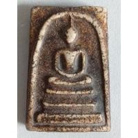 ราคา สมเด็จวัดระฆังพิมพ์ใหญ่ หลังดวงตราพระราชลัญจกร ร.๔ (20008349152)